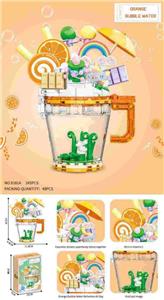 小颗粒积木橙子气泡水247PCS-工艺UV彩盒 - OBL10326654