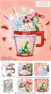 小颗粒积木西瓜气泡水235PCS-工艺UV彩盒 - OBL10326657
