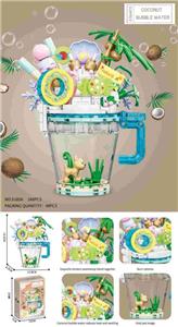 小颗粒积木椰子气泡水240PCS-工艺UV彩盒 - OBL10326658