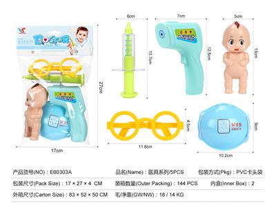 DoctorToy - OBL10326696