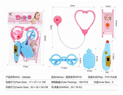 DoctorToy - OBL10326697