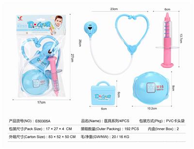 DoctorToy - OBL10326700