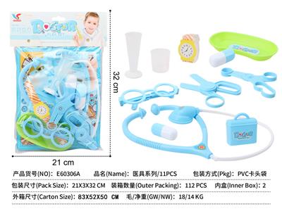 DoctorToy - OBL10326702