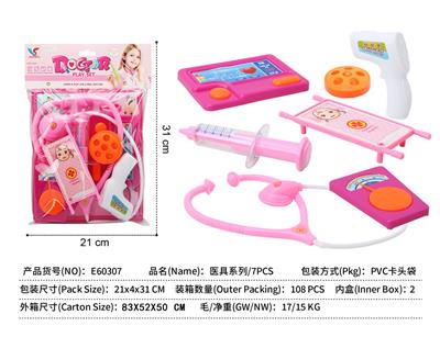 DoctorToy - OBL10326703