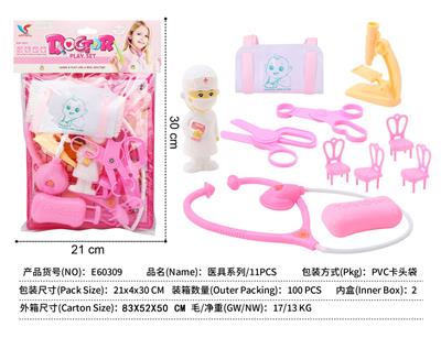 DoctorToy - OBL10326707