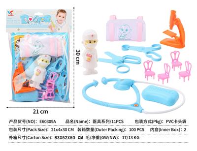 DoctorToy - OBL10326708