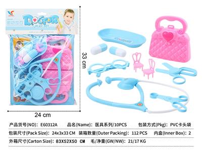 DoctorToy - OBL10326714