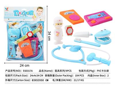 DoctorToy - OBL10326724