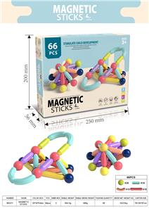 Puzzle - OBL10326747