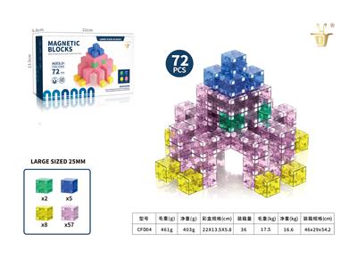 Puzzle - OBL10326755