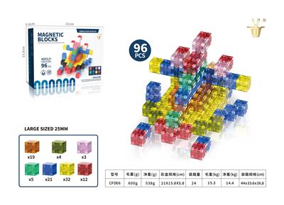 Puzzle - OBL10326757