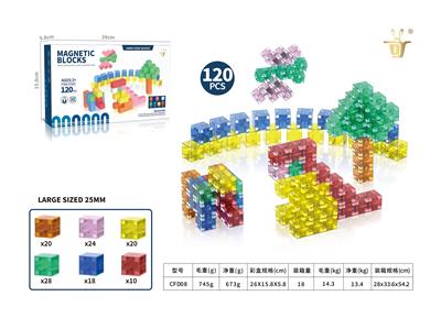 Puzzle - OBL10326759
