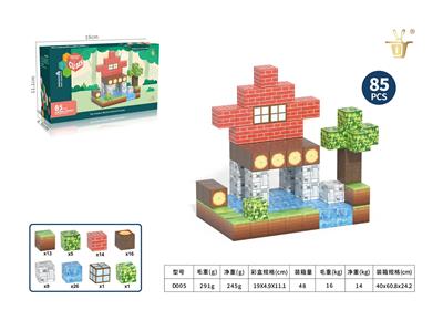 Puzzle - OBL10326763