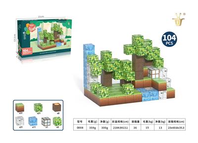 Puzzle - OBL10326764