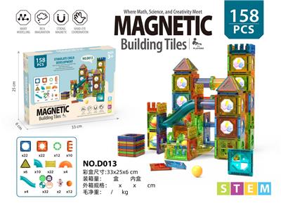Puzzle - OBL10326769