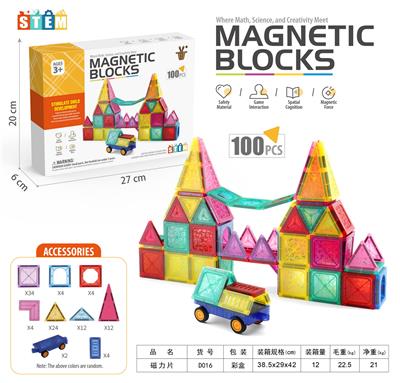 Puzzle - OBL10326772