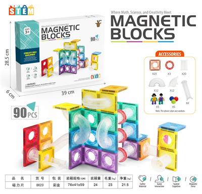 Puzzle - OBL10326779
