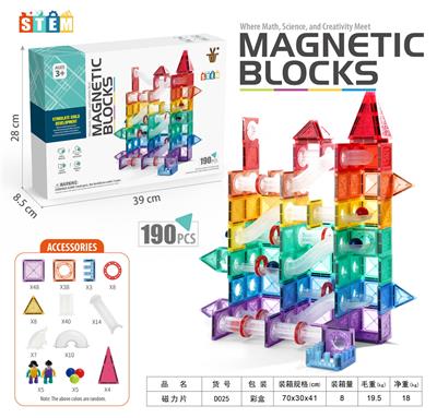 Puzzle - OBL10326781