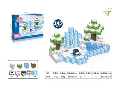 Puzzle - OBL10326783
