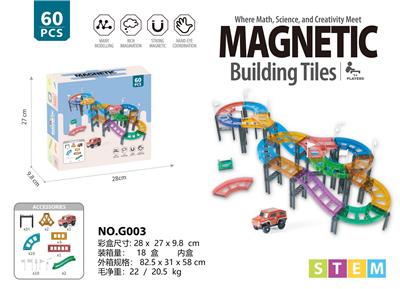 Puzzle - OBL10326786