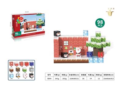 Puzzle - OBL10326787
