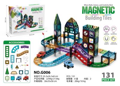 Puzzle - OBL10326789