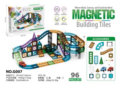Puzzle - OBL10326790