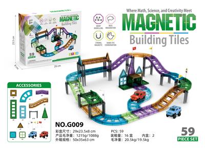 Puzzle - OBL10326792