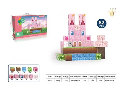 Puzzle - OBL10326793