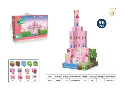 Puzzle - OBL10326794