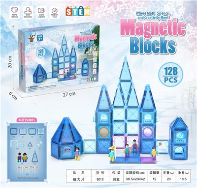 Puzzle - OBL10326796
