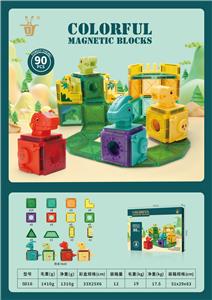 Puzzle - OBL10326799