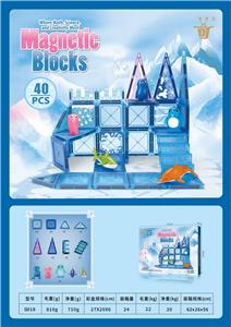Puzzle - OBL10326801