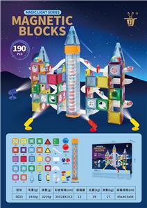 Puzzle - OBL10326806
