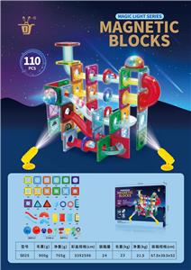 Puzzle - OBL10326808