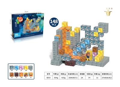 我的磁力方块世界2.0cm磁力方块-地下世界系列148pcs - OBL10326816