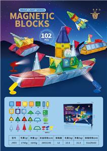 Puzzle - OBL10326819