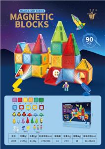 Puzzle - OBL10326820