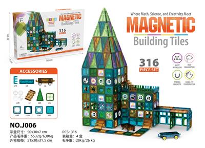 Puzzle - OBL10326822