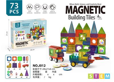 Puzzle - OBL10326828