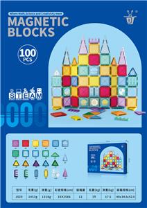 Puzzle - OBL10326833