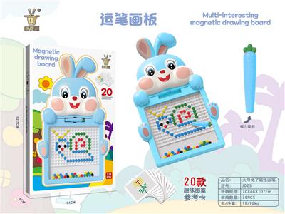 Puzzle - OBL10326837