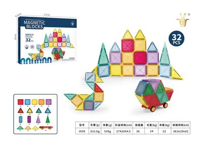 Puzzle - OBL10326840