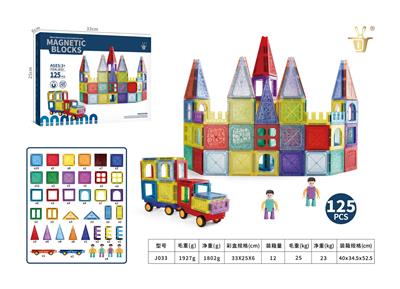 Puzzle - OBL10326845