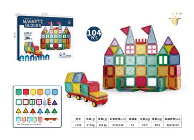 Puzzle - OBL10326848