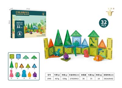 Puzzle - OBL10326858