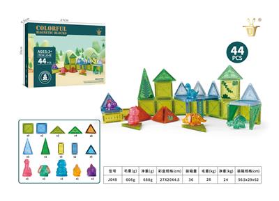 Puzzle - OBL10326860