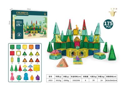 Puzzle - OBL10326865