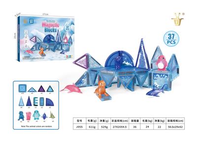 Puzzle - OBL10326867