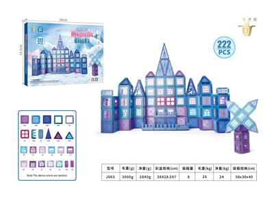 Puzzle - OBL10326875